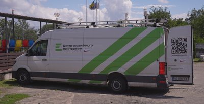 Побудують сонячну електростанцію: що буде із закритим у Дніпрі коксохімічним майданчиком ДМЗ та як це вплине на екологію Побудують сонячну електростанцію: що буде із закритим у Дніпрі коксохімічним майданчиком ДМЗ та як це вплине на екологію