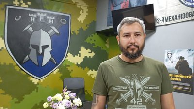 рекрутинговий центр, тернопіль, рекрутинг, 42 бригада, 42 омбр, вакансії рекрутинговий центр, тернопіль, рекрутинг, 42 бригада, 42 омбр, вакансії