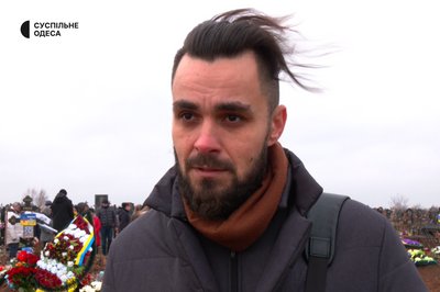 На Одещині попрощались із військовим, який загинув під час бойового завдання у Соледарі На Одещині попрощались із військовим, який загинув під час бойового завдання у Соледарі