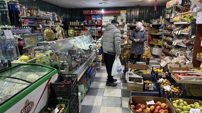 Магазин Дружківка Донецька область 12 грудня 2025 рік Магазин Дружківка Донецька область 12 грудня 2025 рік