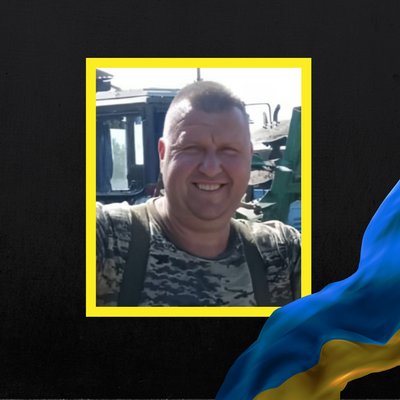 загиблі 7 листопада загиблі 7 листопада