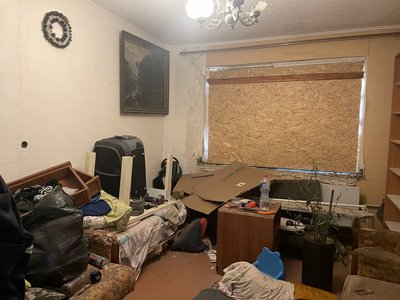 Дах Суми Дах Суми
