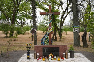 Херсон, Бузковий парк, пам'ять, ЗСУ Херсон, Бузковий парк, пам'ять, ЗСУ