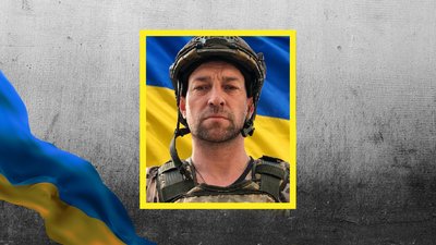 Прощання у Кропивницькомууу