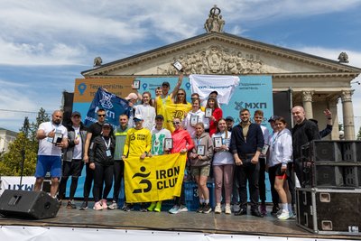 Забіг, благодійність, збір коштів, Тернопіль, травень 2024 Забіг, благодійність, збір коштів, Тернопіль, травень 2024
