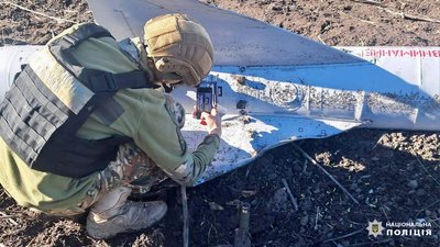 На Чернігівщині виявили частину російської ракети, яка не здетонувала На Чернігівщині виявили частину російської ракети, яка не здетонувала