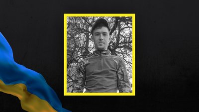 Вісімсот тридцять пʼятий день війни. Хроніка подій в Одеській області Вісімсот тридцять пʼятий день війни. Хроніка подій в Одеській області