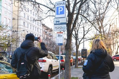 У Полтаві за чотири місяці роботи інспекції з паркування склали понад 5 тисяч постанов на водіїв У Полтаві за чотири місяці роботи інспекції з паркування склали понад 5 тисяч постанов на водіїв