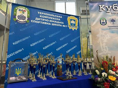 кубки, аукціон, розмальвана гільза кубки, аукціон, розмальвана гільза