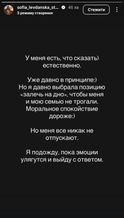 Блогерка не сплатила податків на 11,5 млн грн – прокуратура Блогерка не сплатила податків на 11,5 млн грн – прокуратура