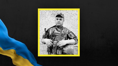 На Львівщині 3 липня прощаються із шістьма військовослужбовцями На Львівщині 3 липня прощаються із шістьма військовослужбовцями