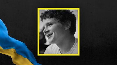 На Львівщині 19 вересня прощаються із п’ятьма бійцями: що відомо про військових На Львівщині 19 вересня прощаються із п’ятьма бійцями: що відомо про військових
