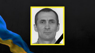 На Донеччині загинули Іван Волошин та Андрій Рудяк із Полтавської області На Донеччині загинули Іван Волошин та Андрій Рудяк із Полтавської області