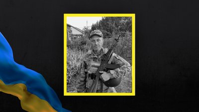 На Львівщині 28 листопада прощаються із шістьома військовослужбовцями На Львівщині 28 листопада прощаються із шістьома військовослужбовцями