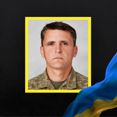 загиблі 18 травня загиблі 18 травня