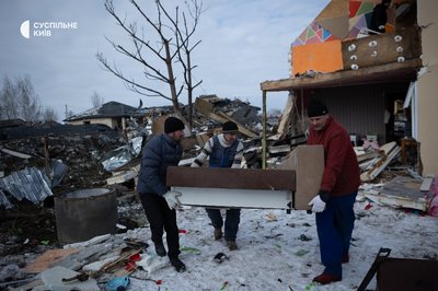 Атака РФ на Київ та область: на Київщині загинув чоловік, 15 людей — поранені, у столиці — є руйнування Атака РФ на Київ та область: на Київщині загинув чоловік, 15 людей — поранені, у столиці — є руйнування