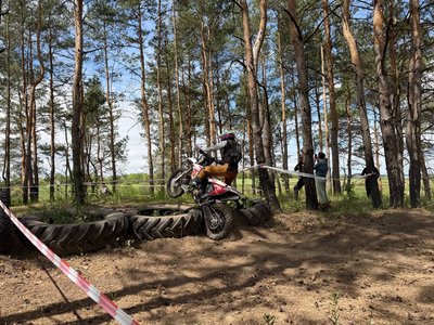 "Легалізуємо адреналін": у селі на Черкащині провели змагання з кантрі-кросу "Легалізуємо адреналін": у селі на Черкащині провели змагання з кантрі-кросу