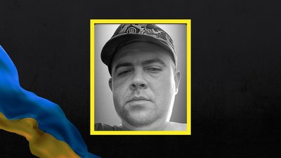 Ігор Турко