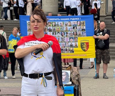 між небом і землею, акція, зниклі безвісти, полонені, тернопіль між небом і землею, акція, зниклі безвісти, полонені, тернопіль