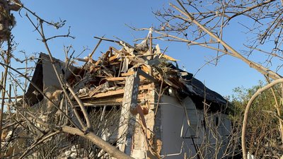 очевидці удару очевидці удару