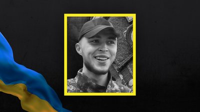 На війні полягли захисники України Владислав Грищенко та Станіслав Кабушко На війні полягли захисники України Владислав Грищенко та Станіслав Кабушко