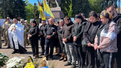 "Він був справжнім патріотом": на Рівненщині попрощалися з 30-річним Іллею Міщуком "Він був справжнім патріотом": на Рівненщині попрощалися з 30-річним Іллею Міщуком