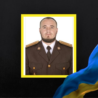 Повідомили про смерть 14 військових з Рівненщини Повідомили про смерть 14 військових з Рівненщини