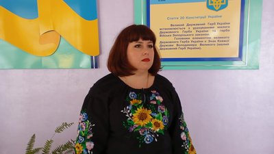 Лідія Бачинська, стела, 19 школа, Тернопіль Лідія Бачинська, стела, 19 школа, Тернопіль