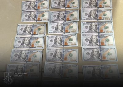 Ексначальник ТЦК вимагав 6 тисяч доларів США за зняття двох чоловіків з розшуку на Рівненщині — спецпрокуратура Ексначальник ТЦК вимагав 6 тисяч доларів США за зняття двох чоловіків з розшуку на Рівненщині — спецпрокуратура