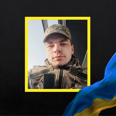 Повідомили про смерть семи військових з Рівненщини