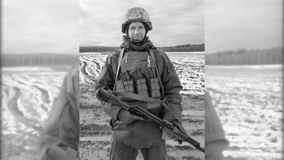 "Його вибір був захищати дім і рідних". В Немирові провели вечір пам'яті бойого медика Андрія Смірнова "Його вибір був захищати дім і рідних". В Немирові провели вечір пам'яті бойого медика Андрія Смірнова