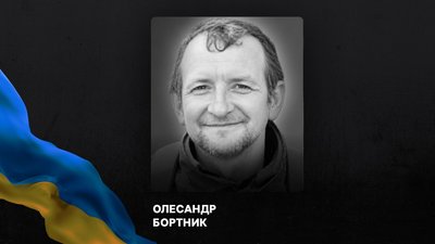 Полеглі герої із Вінниччини: за тиждень стало відомо про загибель 18 оборонців Полеглі герої із Вінниччини: за тиждень стало відомо про загибель 18 оборонців