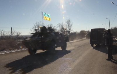 Відхід української армії з Дебальцевого, 2015 рік Відхід української армії з Дебальцевого, 2015 рік