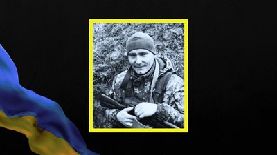 Втрати Дніпропетровщини у червні 2025 року: поіменний список загиблих на фронті військових Втрати Дніпропетровщини у червні 2025 року: поіменний список загиблих на фронті військових