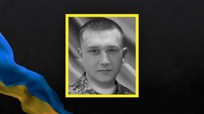 Двоє захисників з Полтавщини загинули під час виконання бойових завдань на Дніпропетровщині Двоє захисників з Полтавщини загинули під час виконання бойових завдань на Дніпропетровщині