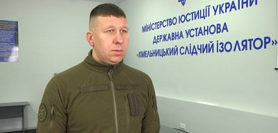 "Захистили диплом на "нарах": у Хмельницькому СІЗО двоє ув'язнених отримали диплом про вищу освіту "Захистили диплом на "нарах": у Хмельницькому СІЗО двоє ув'язнених отримали диплом про вищу освіту