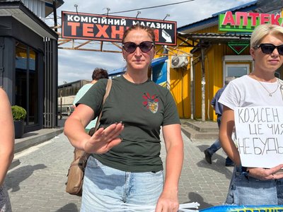 У Дрогобичі провели мирну акцію з нагоди Міжнородного дня загиблих У Дрогобичі провели мирну акцію з нагоди Міжнородного дня загиблих