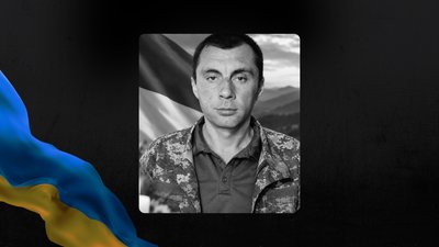 На Львівщині 13 жовтня попрощаються із дев'ятьма військовими На Львівщині 13 жовтня попрощаються із дев'ятьма військовими