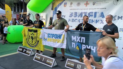 Учасники з Рівненщини на змаганнях "Звитяга Нескорених" Учасники з Рівненщини на змаганнях "Звитяга Нескорених"