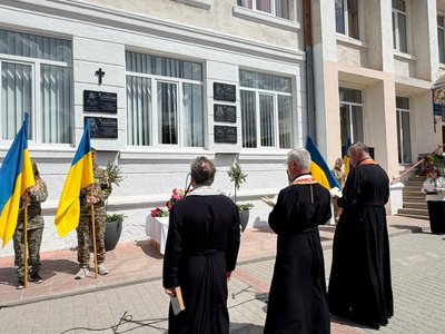 Теребовлянський академічний ліцей імені Ярослави Стецько, меморіальні дошки, 28 травня 2026, Тернопіль Теребовлянський академічний ліцей імені Ярослави Стецько, меморіальні дошки, 28 травня 2026, Тернопіль