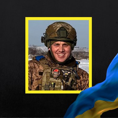 Повідомили про смерть семи військових з Рівненщини Повідомили про смерть семи військових з Рівненщини