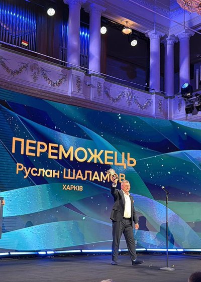 Вчитель з Харкова Руслан Шаламов став переможцем премії Global Teacher Prize Ukraine Вчитель з Харкова Руслан Шаламов став переможцем премії Global Teacher Prize Ukraine