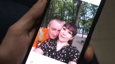 Артем Тищенко та його дружина Артем Тищенко та його дружина