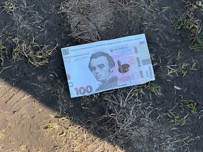 Російські війська атакували Глухів на Сумщині Російські війська атакували Глухів на Сумщині