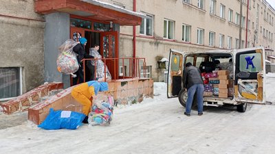 подарунки дітям у спецшколу подарунки дітям у спецшколу