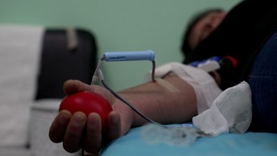 донор, донорство донор, донорство