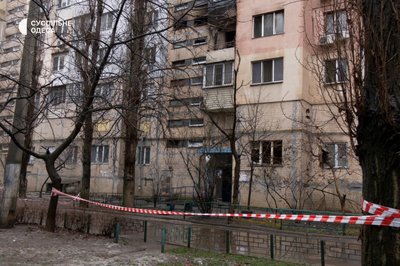 "Всі дивуються, як залишились живі": квартира багатодітної родини згоріла через атаку РФ "Всі дивуються, як залишились живі": квартира багатодітної родини згоріла через атаку РФ