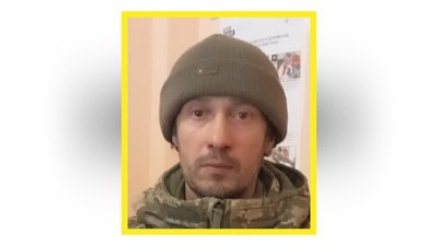 На Чернігівщині попрощалися з бійцями Русланом Бичком, Володимиром Кочубеєм, Михайлом Лутченком та Вадимом Лужецьким На Чернігівщині попрощалися з бійцями Русланом Бичком, Володимиром Кочубеєм, Михайлом Лутченком та Вадимом Лужецьким