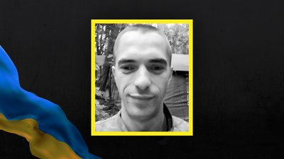 Втрати Сумщини у січні 2025 року Втрати Сумщини у січні 2025 року