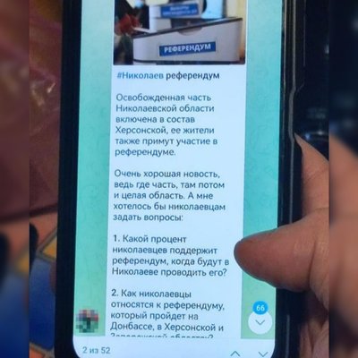 Готували псевдореферендум. На Миколаївщині оголошено про підозру двом чоловікам та жінці